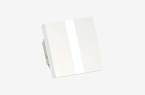Ultra flat KNX motion detector for standard 55mm switch range